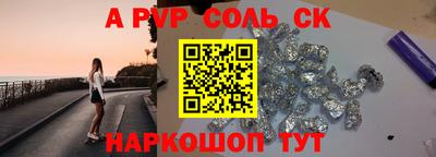 твердый Нягань
