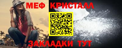 кокаин премиум Обь