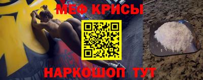 кокаин премиум Обь