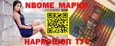 кокаин премиум Обь