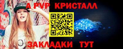 твердый Нягань