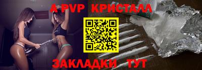 твердый Нягань