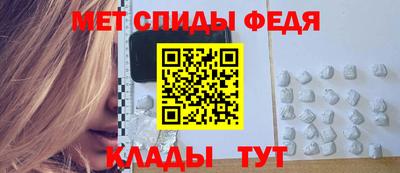кокаин премиум Обь