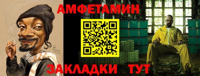 твердый Нягань