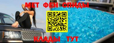 синтетический гашиш Обнинск