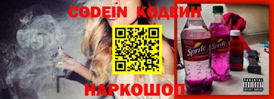 кокаин премиум Обь