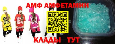 синтетический гашиш Обнинск