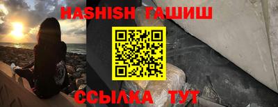 твердый Нягань
