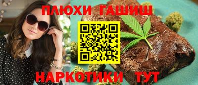 твердый Нягань