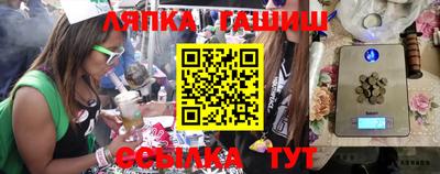 кокаин премиум Обь