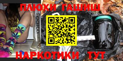твердый Нягань