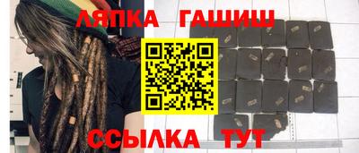кокаин премиум Обь