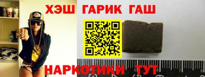 кокаин премиум Обь