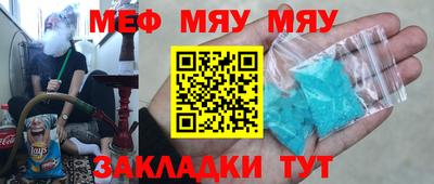 твердый Нягань