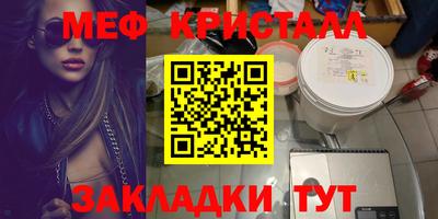 кокаин премиум Обь
