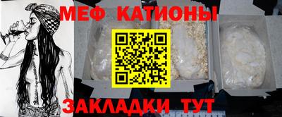твердый Нягань