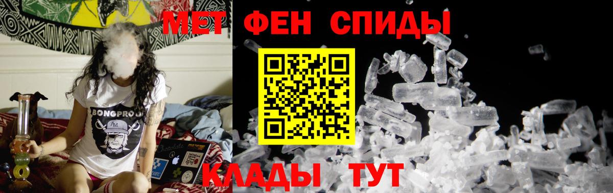 МЕФ Сунжа
